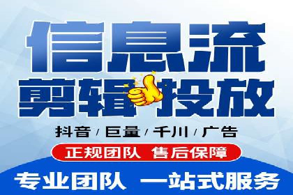 百度竞价推广效果显著的公司案例